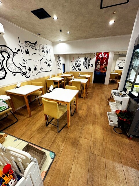 久天麻辣烫 店内